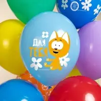 Воздушные шары латексные 12" &laquo;Котенок Котэ, С Днем Рождения&raquo;, 25 шт., МИКС