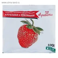 Удобрение минеральное Агровита Для клубники и земляники, 100 г