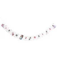 Гирлянда бумажная с лентой &laquo;С днём рождения&raquo;