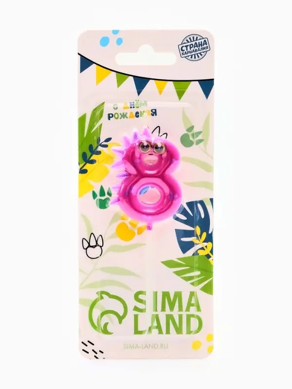 Свеча для торта цифра 8 &laquo;Зверюшки&raquo;, 5 см