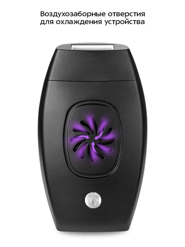 Фотоэпилятор КТ-3129 - 36 Вт