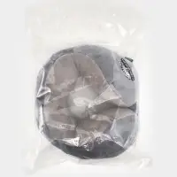 Подушка для путешествий бархатная формовая "Перезагрузка", серая