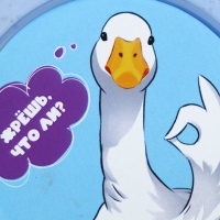 Ланч - бокс с 4 секциями &laquo;Наслаждаюсь&raquo;, 23 х 17 х 5,5 см, голубой