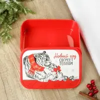 Ланч - бокс новогодний &laquo;Новый год согреет теплом&raquo;, 1.2 л