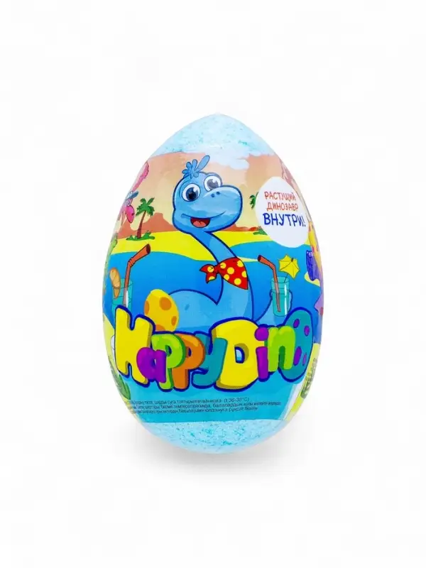 Бомбочка для ванн Happy dino, с растущим динозавром, 130 г