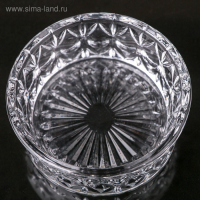 Сахарница стеклянная &laquo;Круги&raquo;, 250 мл, 10,5&times;10,5 см, с крышкой