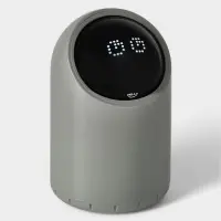 Ведро для мусора сенсорное, 2 л, серое