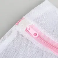 Мешок для стирки белья Доляна, 20&times;30 см, мелкая сетка, МИКС