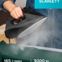Паровой утюг для одежды 3000Вт SC-SI30K67