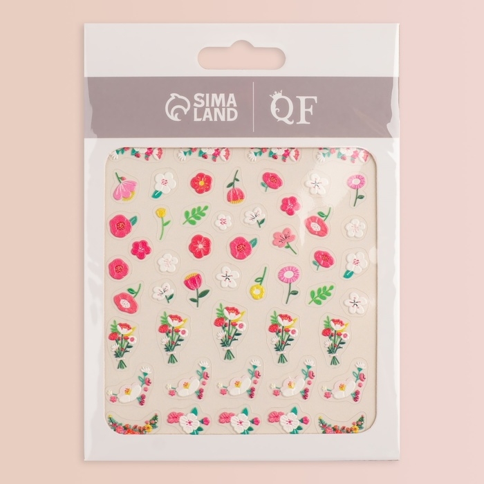 Наклейки для ногтей &laquo;Полевые цветы&raquo;, объёмные, разноцветные