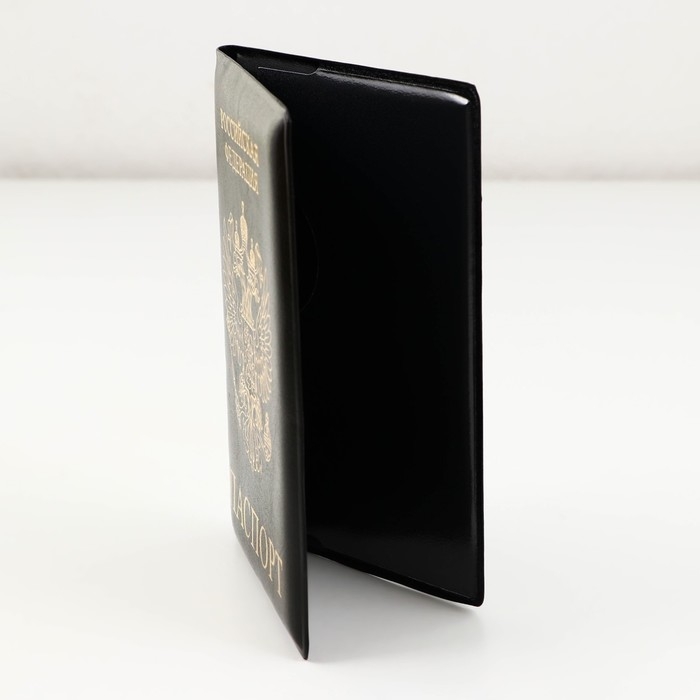 Обложка на паспорт &laquo;Паспорт Россия&raquo;, искусственная кожа