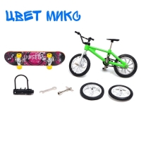 Набор пальчиковых игрушек &laquo;Скорость&raquo;, фингербайк, фингерборд, цвет МИКС