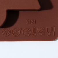 Форма для шоколада Доляна &laquo;Ноты&raquo;, силикон, 19,5&times;12&times;1 см, 15 ячеек (4,2&times;2,2 см), цвет коричневый