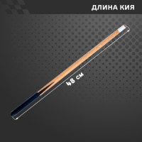 Настольный бильярд &laquo;Американка&raquo;