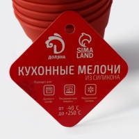 Набор форм для выпечки Доляна &laquo;Цветочные горшочки&raquo;, силикон, 7&times;5,5 см, 6 шт, цвет красный