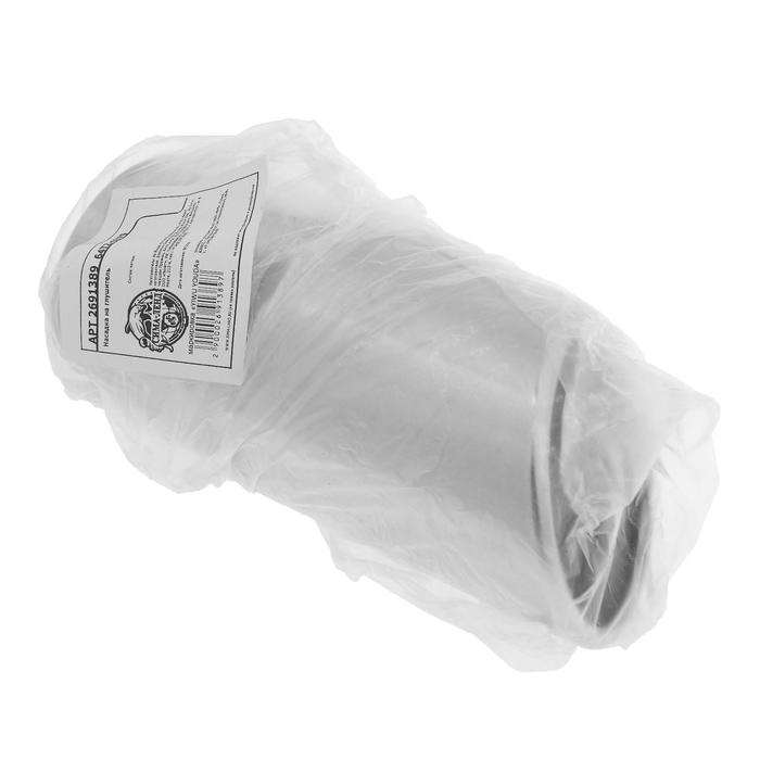 Насадка на глушитель 138&times;58 мм, посадочный 58 мм