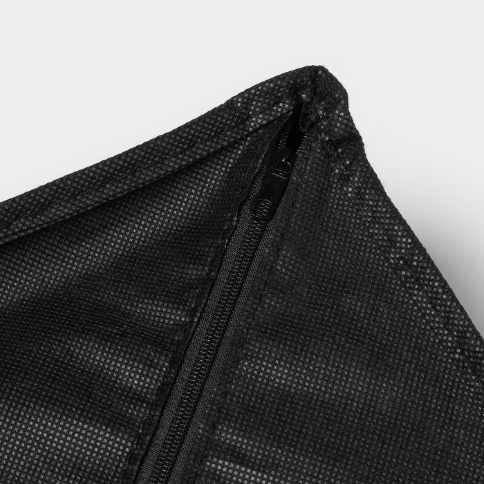 Органайзер для хранения белья &laquo;Смарт&raquo;, 15 ячеек, 30&times;30&times;11 см, цвет черный