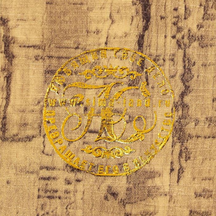 Сейф-книга "Двуглавый орёл" кожа с тиснением, 30х21х7 см