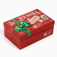 Набор подарочных коробок 10 в 1 &laquo;Новогодняя почта&raquo;, 12 х 7 х 4 &ndash; 32.5 х 20 х 12.5 см, Новый год