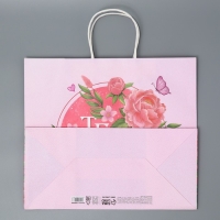 Пакет подарочный крафтовый, упаковка, &laquo;Тебе&raquo;, цветы, 32 х 28 х 15 см