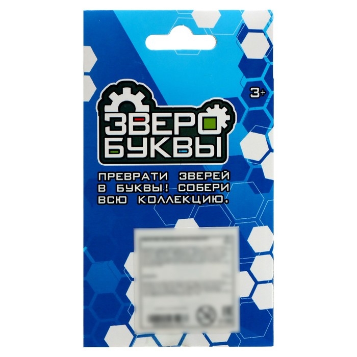 Робот-буква C, трансформируется в Быка