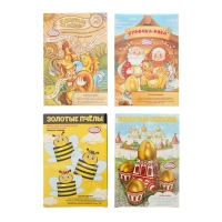 Набор для декорирования яиц &laquo;Золотое сияние&raquo;, микс, 4 вида