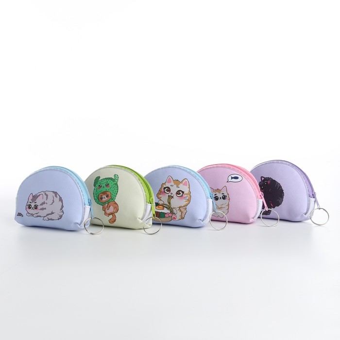 Кошелёк на молнии &laquo;Выбражулька&raquo;, цвет МИКС