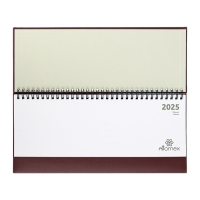 Планинг датированный 2025 года, 64 листа, Attomex Orion, твердая обложка бумвинил с поролоном, тиснение фольгой, блок 70 г/м2, коричневый, 294 х 142мм