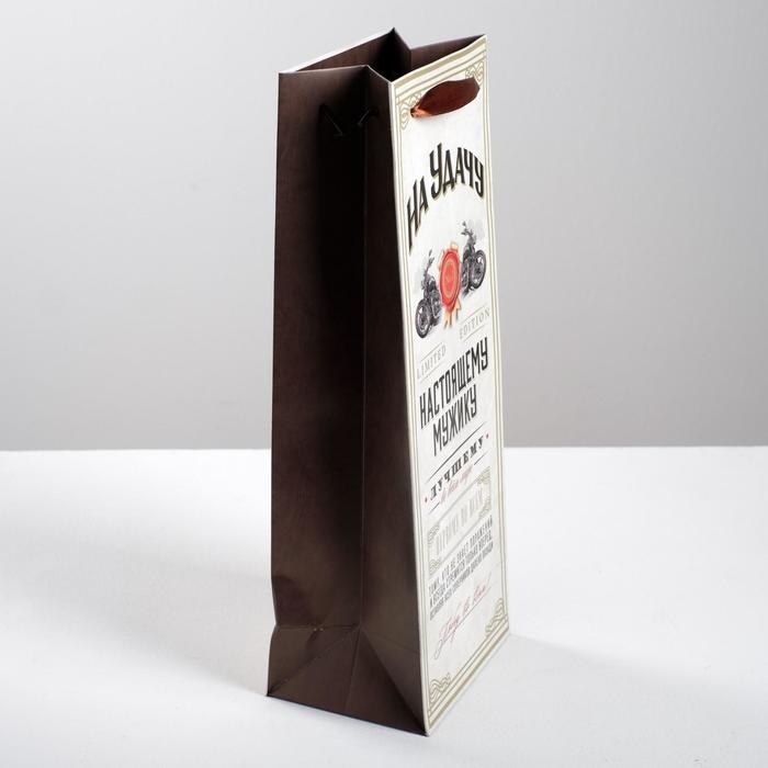 Пакет подарочный под бутылку, упаковка, &laquo;Настоящему мужику&raquo;, 36 х 13 х 10 см