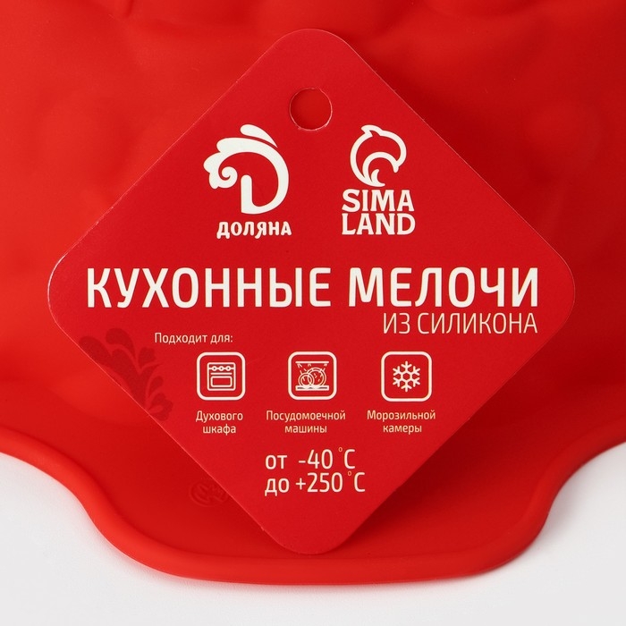 Форма для выпечки Доляна &laquo;Корзина&raquo;, силикон, 26&times;22,5&times;9 см, цвет красный
