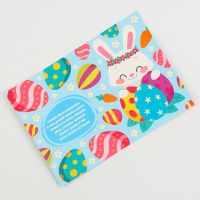 Алмазная мозаика на открытке &laquo;Светлой Пасхи!&raquo;