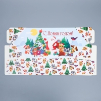 Коробка - конфета подарочная новогодняя складная &laquo;Новый год&raquo;, 18 х 28 х 10 см, Новый год