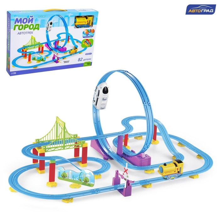 Автотрек «Мой город», работает от батареек, 82 детали Автотрек «Мой город», работает от батареек, 82 детали