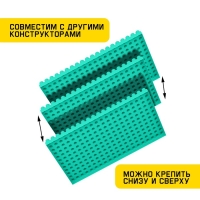 Пластина-перекрытие, большая, 29,5 &times; 18 см