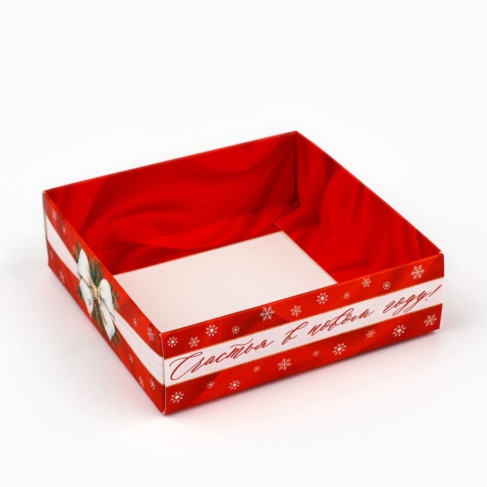 Коробка для кондитерских изделий &laquo;Счастье в Новом году&raquo;, 10 х 10 х 10 см, Новый год