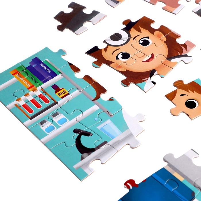 Пазл с фонариком &laquo;Кабинет врача&raquo;, 63 детали