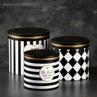 Набор коробок 3 в 1, черный, 19,5 х 19,5 х 19 - 15,5 х 15,5 х 15 см