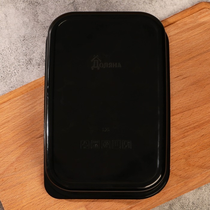 Ланч-бокс прямоугольный FoodVibes &laquo;В ритме активной жизни&raquo;, 1200 мл