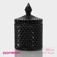 Сахарница стеклянная Доляна &laquo;Малифисента&raquo;, 280 мл, 8,5&times;14 см, цвет чёрный