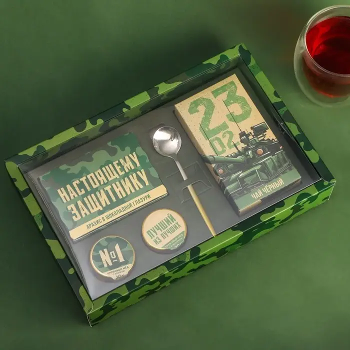 Набор &laquo;23 Февраля&raquo;: крем-мед, орехи в шоколадной глазури, чай, ложка