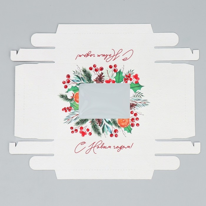 Коробка подарочная новогодняя складная &laquo;С Новым годом&raquo;, венок, 16.5 х 12.5 х 5 см, Новый год