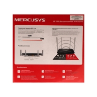Wi-Fi роутер Mercusys  AC12, AC1200, 1167 Мбит/с, 3 порта 100 Мбит/с, чёрный
