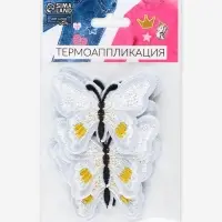 Термоаппликация &laquo;Бабочка&raquo;, 6.7&times;5 см, фасовка 10 шт., белая