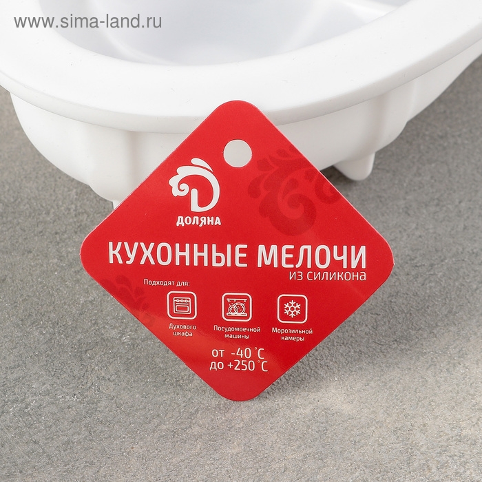 Форма для муссовых десертов и выпечки Доляна &laquo;Влюблённые сердца&raquo;, силикон, 27&times;17 см, цвет белый