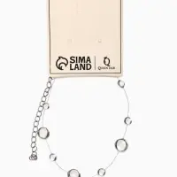 Браслет на леске "Капля росы", цвет былй в серебре