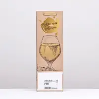 Пакет под бутылку Wine collection, 12&times;36&times;9 см