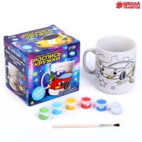 Набор для росписи керамической кружки &laquo;Спортивные машинки&raquo;, 300 мл