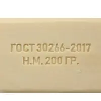 Мыло хозяйственное  ГОСТ-30266-2017  70%, 200 г