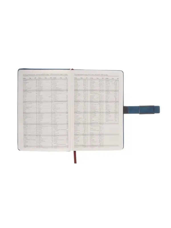 Ежедневник недатированный формат А5, с хлястиком, 112л, линия, пвх, Синий