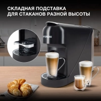 Кофемашина HEM-2121 1400Вт черный